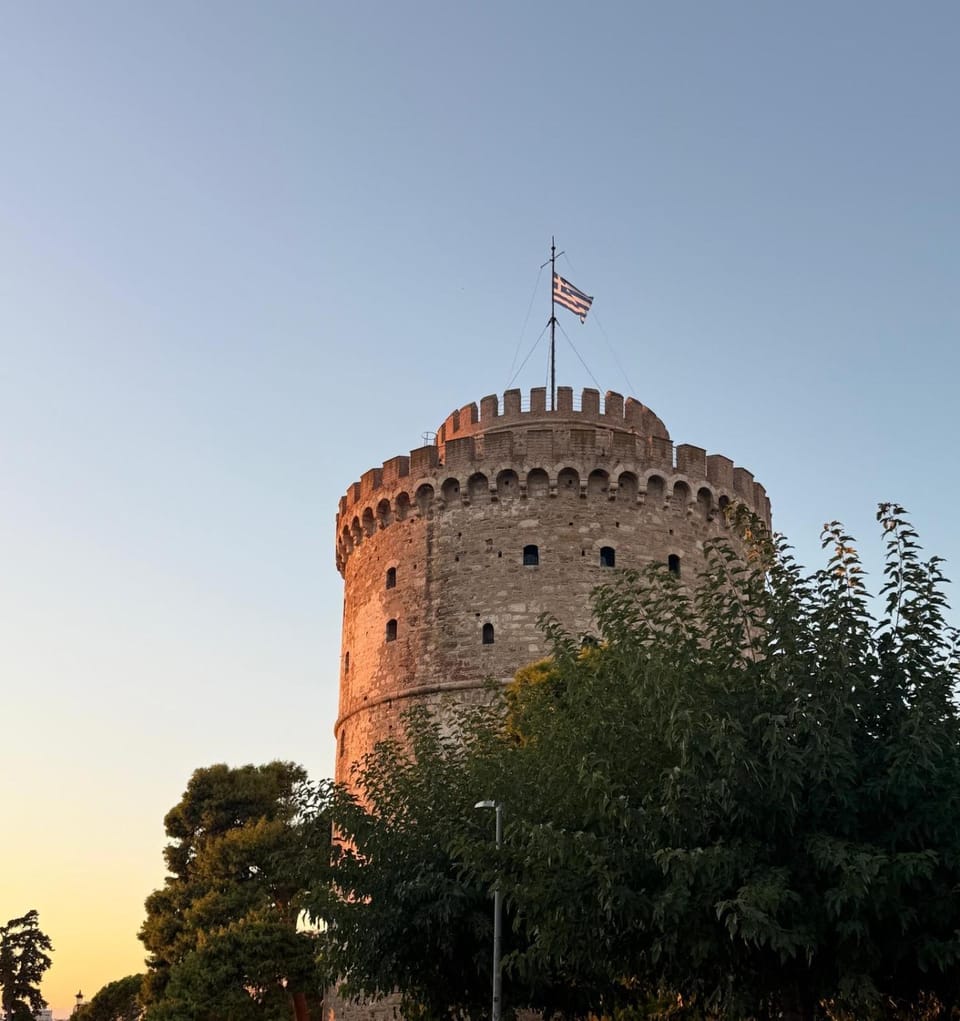 Landmark view