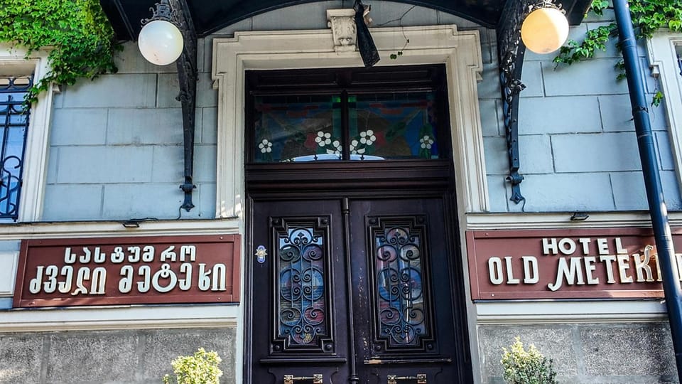 Facade/entrance, Day, Text overlay