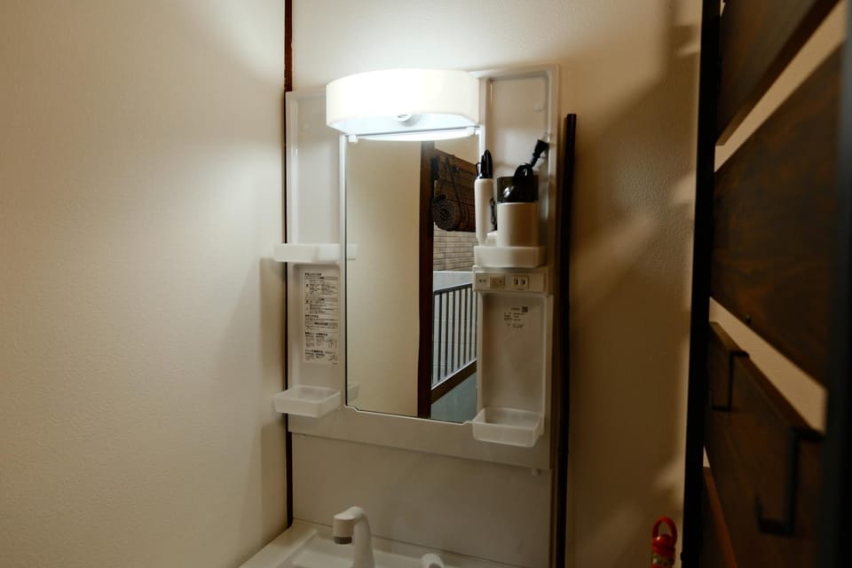Out of Office Hostel by 旅路 Hostel in Fukuoka