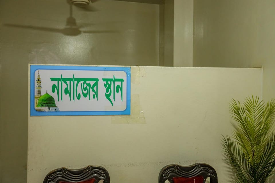 Hotel White House International Hotel in Dhaka