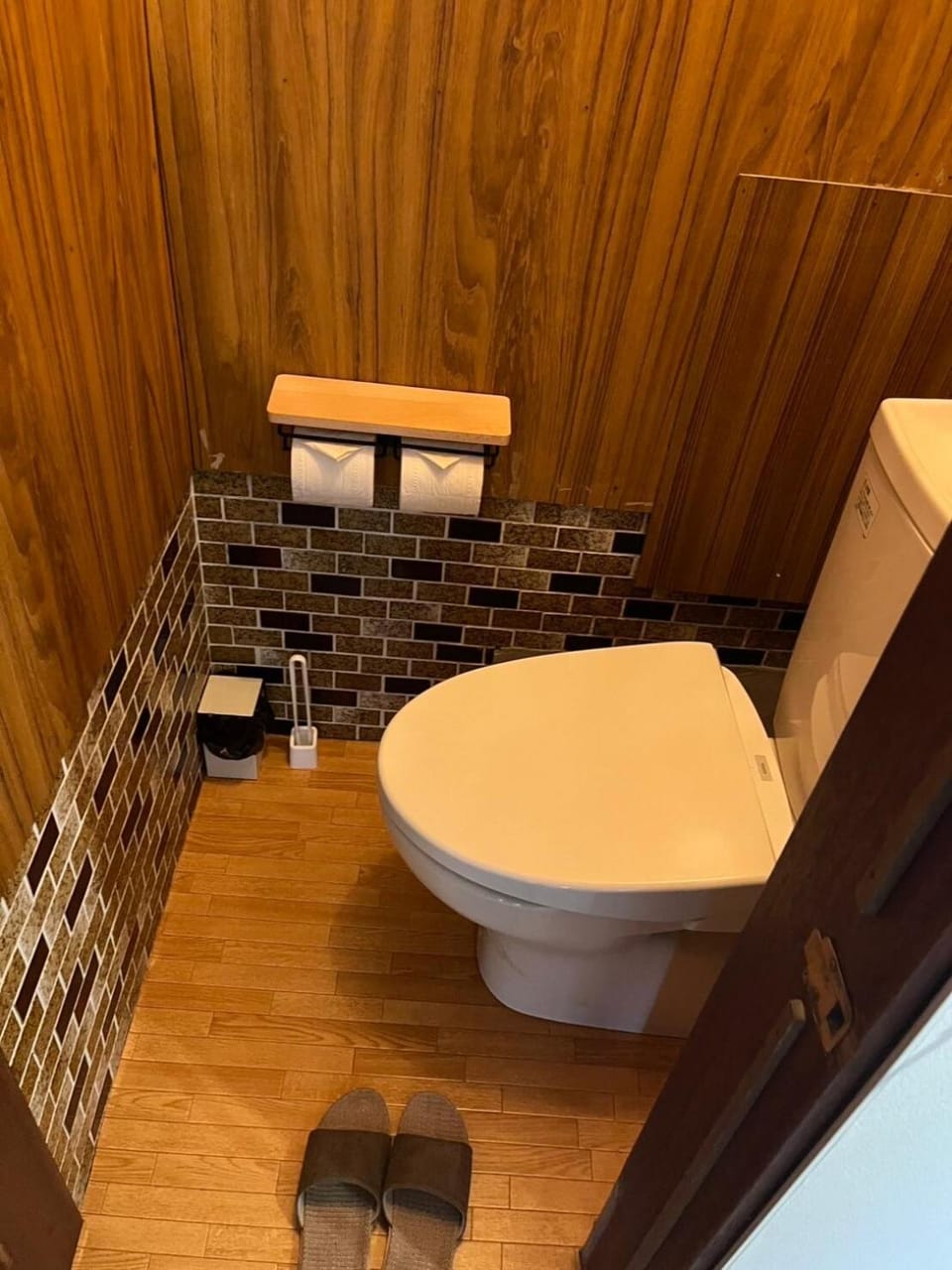 Toilet