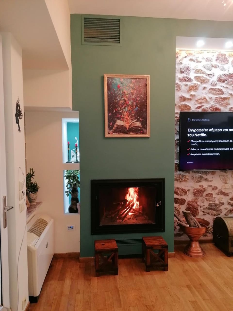 SOKRATESg Apartment in South Athens