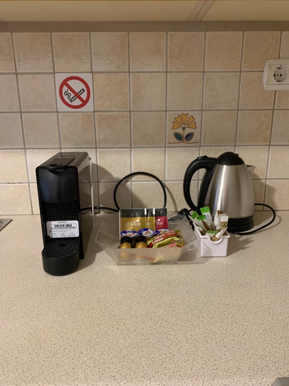 Coffee/tea facilities, toaster