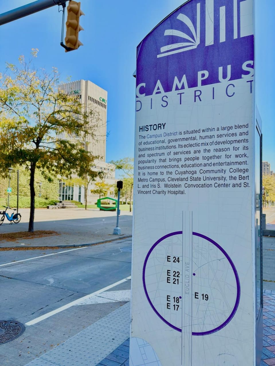 Neighbourhood, Street view