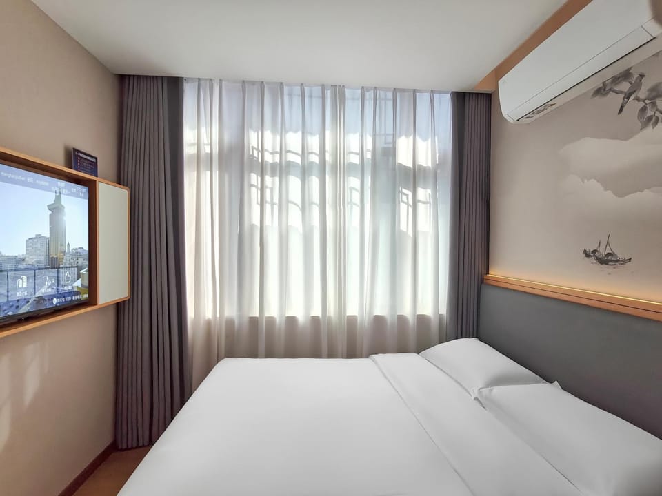 MENG HAO Hotel Liujiayao Subway Station Hengliutiao Branch Inn in Beijing