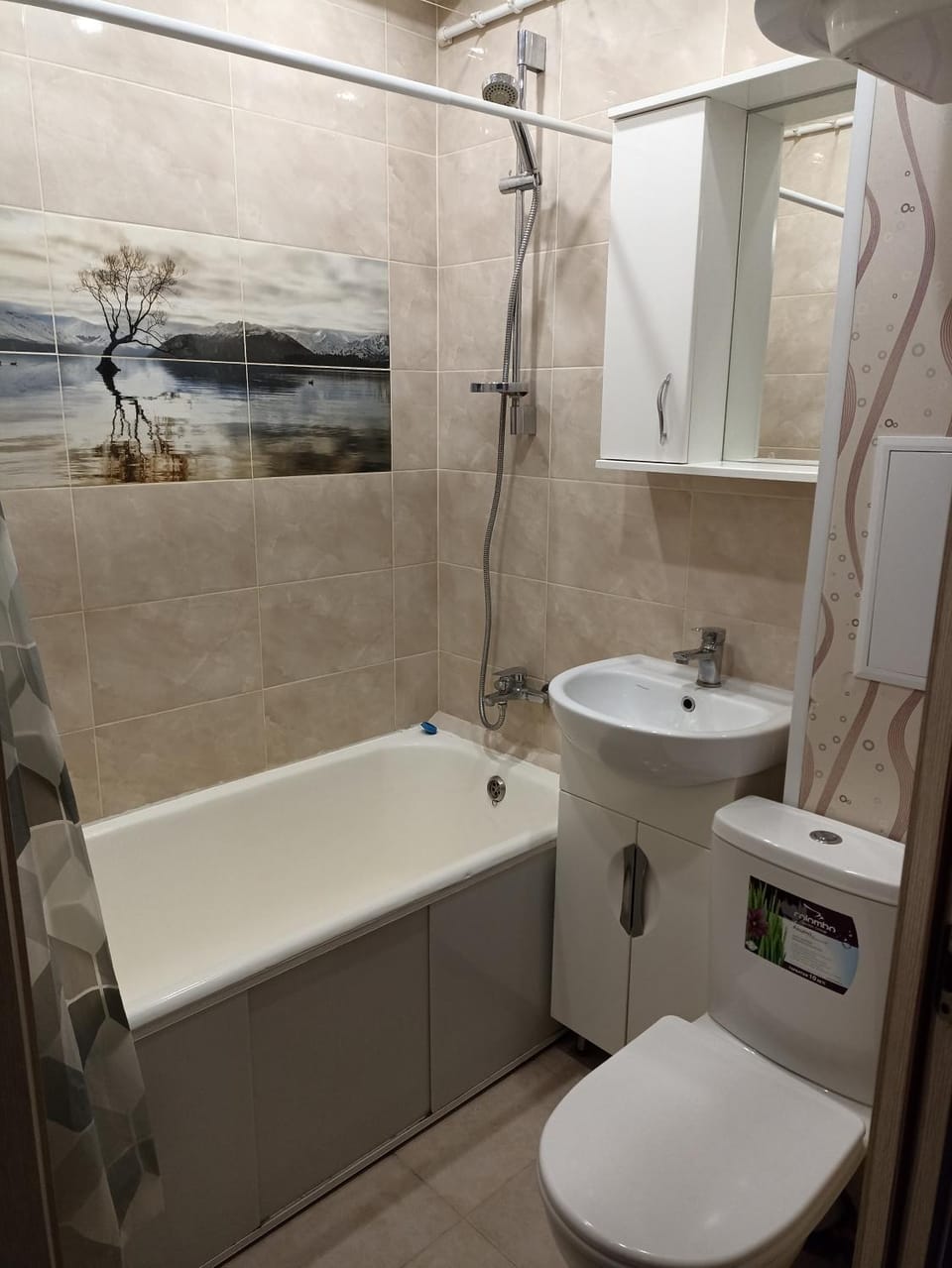 Затишна квартира Apartment in Kiev City - Kyiv