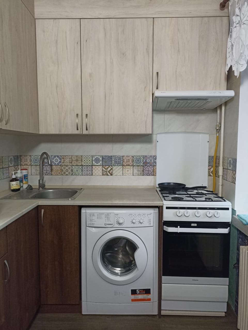Затишна квартира Apartment in Kiev City - Kyiv