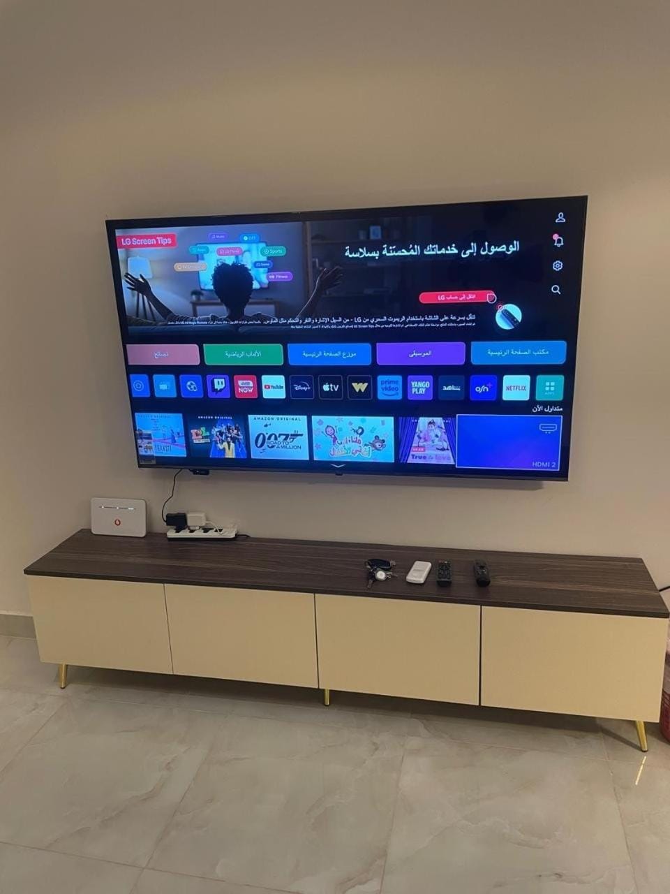 Communal lounge/ TV room, TV and multimedia, Evening entertainment