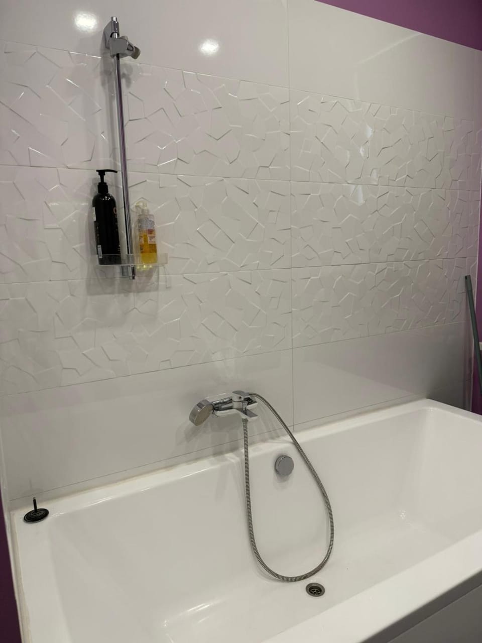 Bathroom, Bath