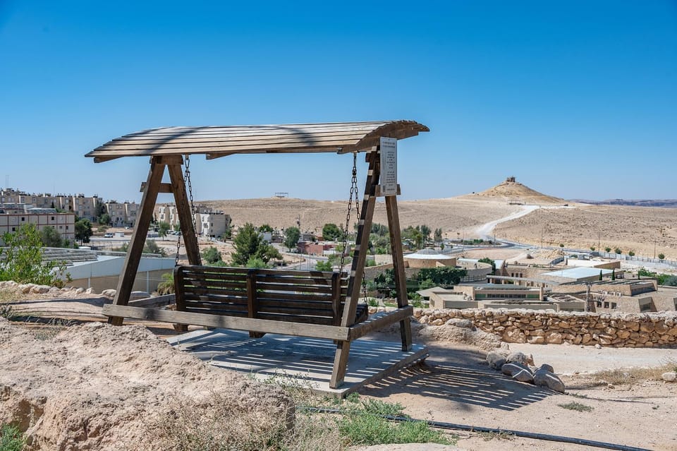 Nearby landmark