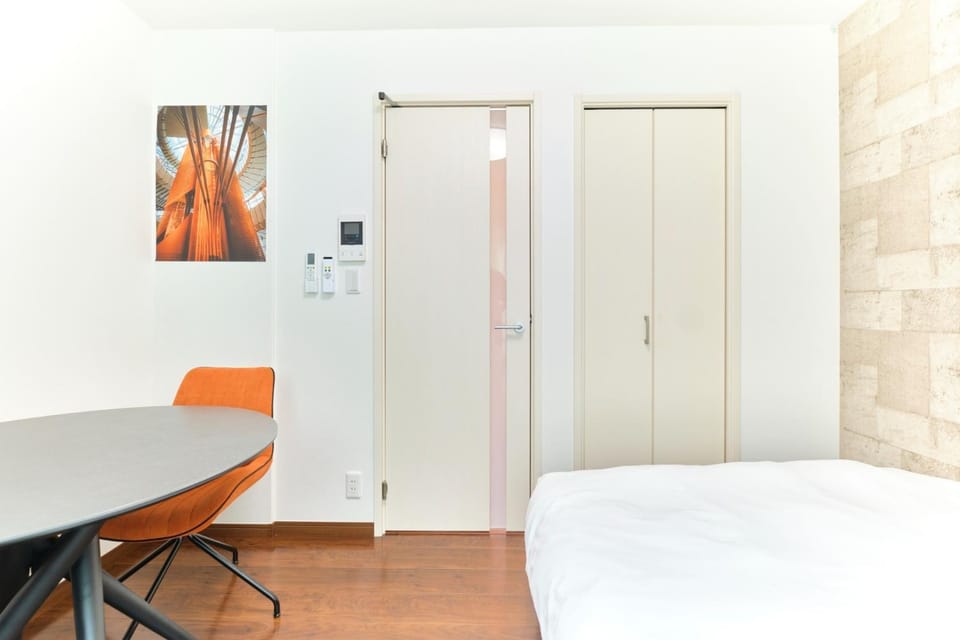 le cocon Nakarokugo - Vacation STAY 17419v Apartment in Yokohama