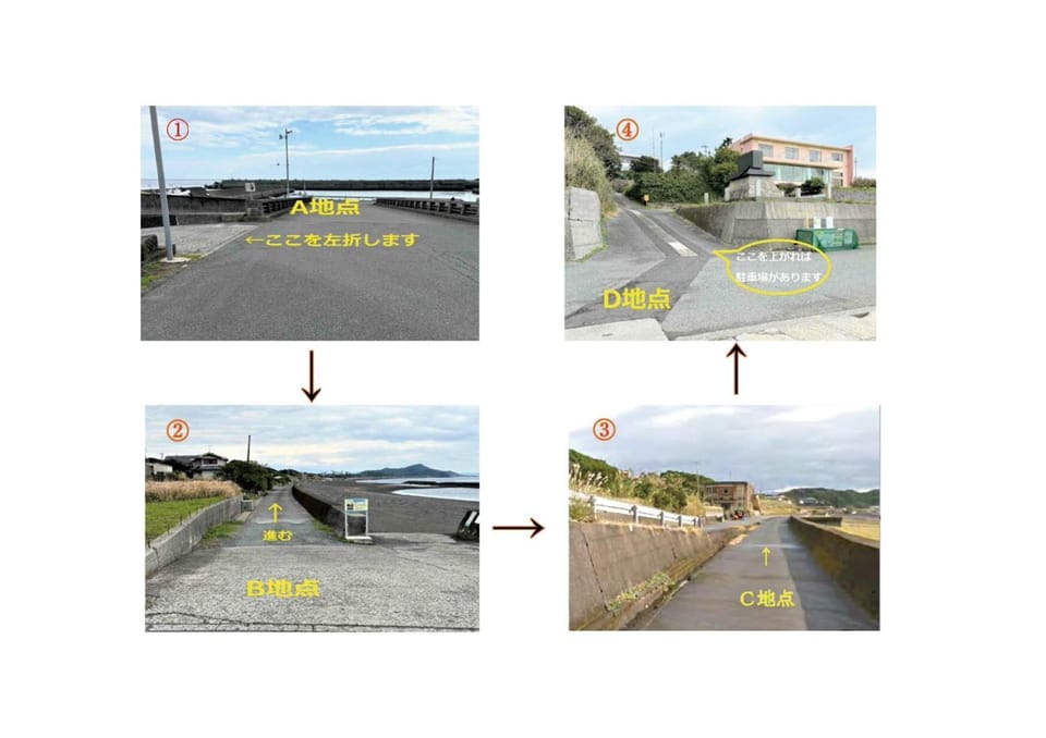 Ocean View Mt, Kaimondake - Vacation STAY 58439v House in Japan
