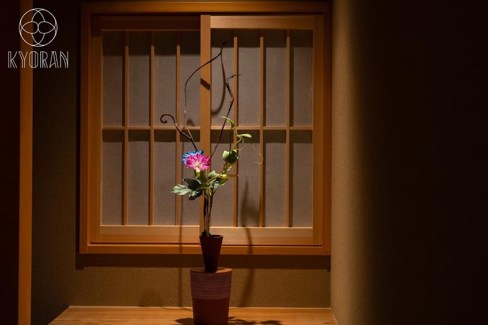Kyoran [Wind Chime Residence] - Vacation STAY 61788v House in Kyoto