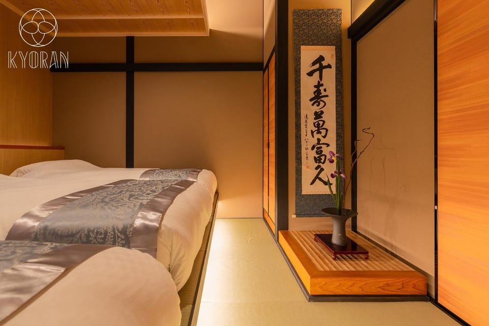 [Kyoran Touen Residence] - Vacation STAY 65169v House in Kyoto