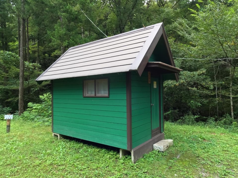 Nikko Manaka Forest Camp & Resort - Vacation STAY 65320v Campground/ 
RV Resort in Japan