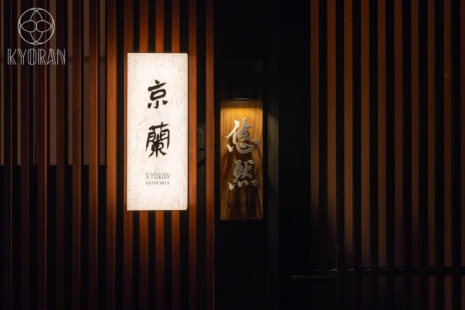 Kyoran Yuzen - Vacation STAY 65318v House in Kyoto