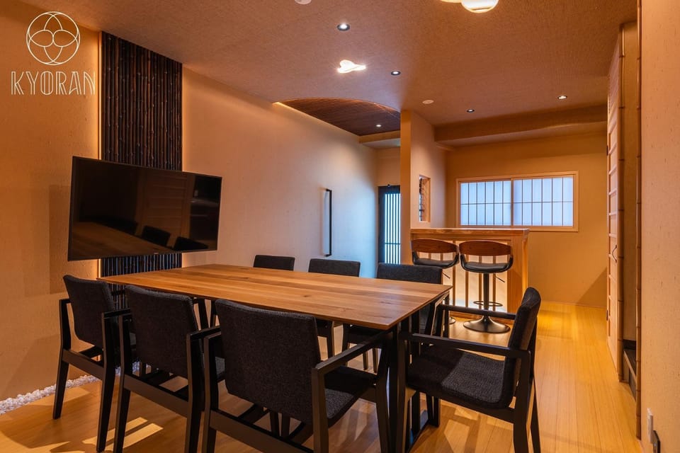 Kyoran Yuzen - Vacation STAY 65318v House in Kyoto
