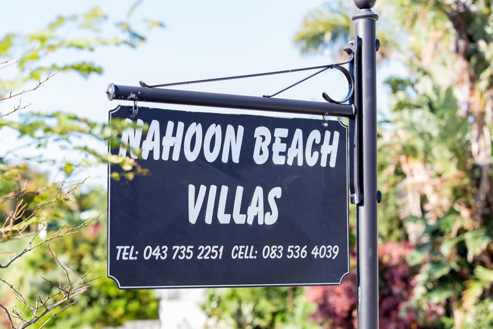 Property logo or sign