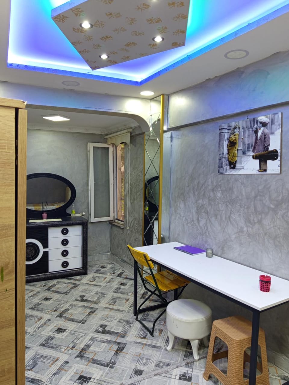 Seating area