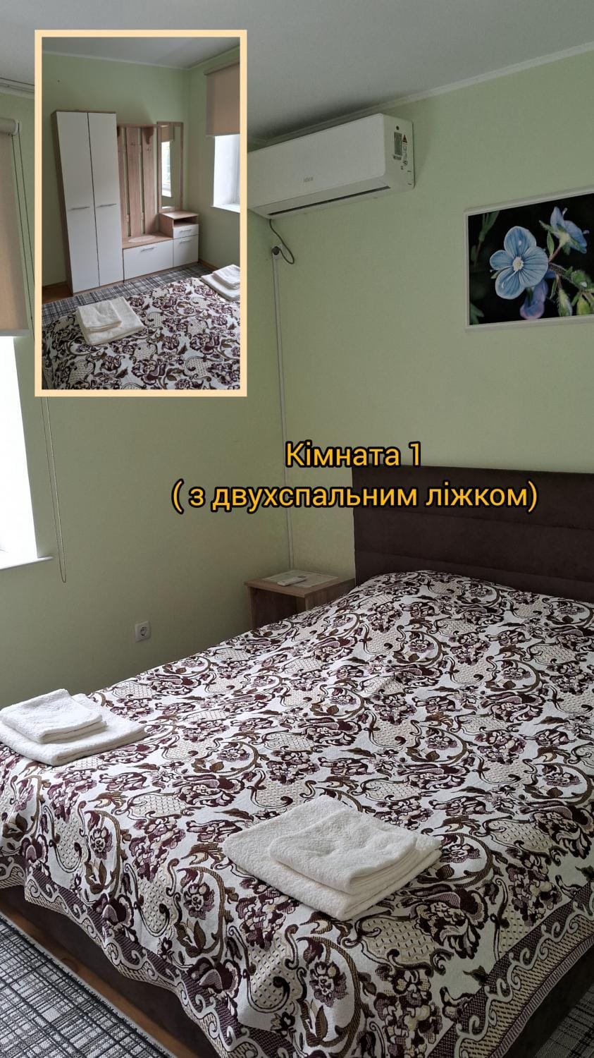 Готель сімейного типу ВІРИ,НАДІЇ ТА ЛЮБОВІ Nature lodge in Ukraine