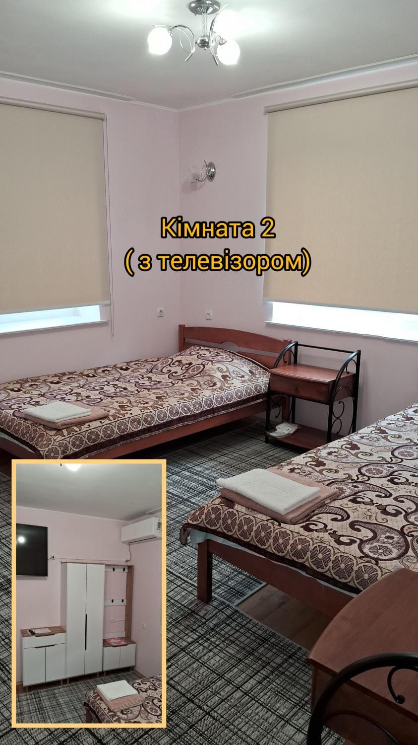 Готель сімейного типу ВІРИ,НАДІЇ ТА ЛЮБОВІ Nature lodge in Ukraine