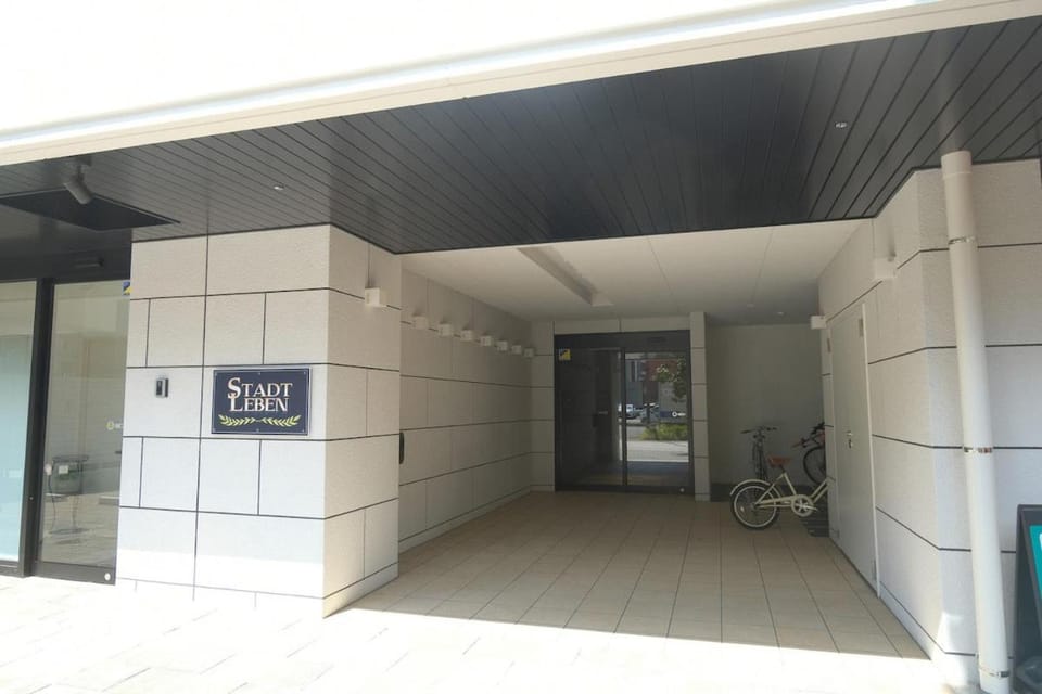 Stadt Leben東北ゲートウェイI 静かな和風都心ホテル新築 Apartment in Sendai
