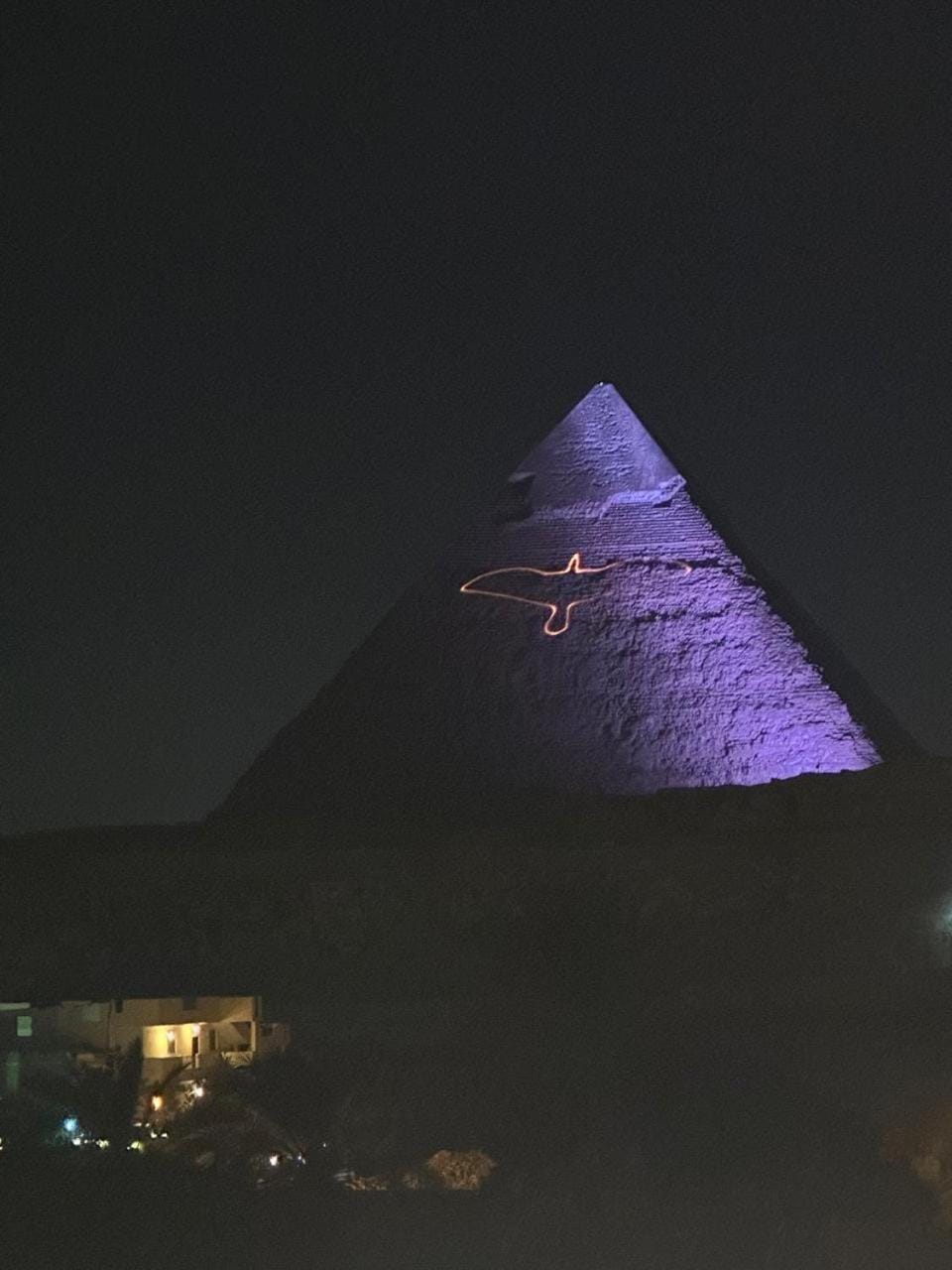Landmark view