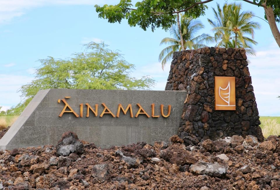Star of Waikoloa Beach Resort - Ainamalu Ohana Guest House Inn in Puako