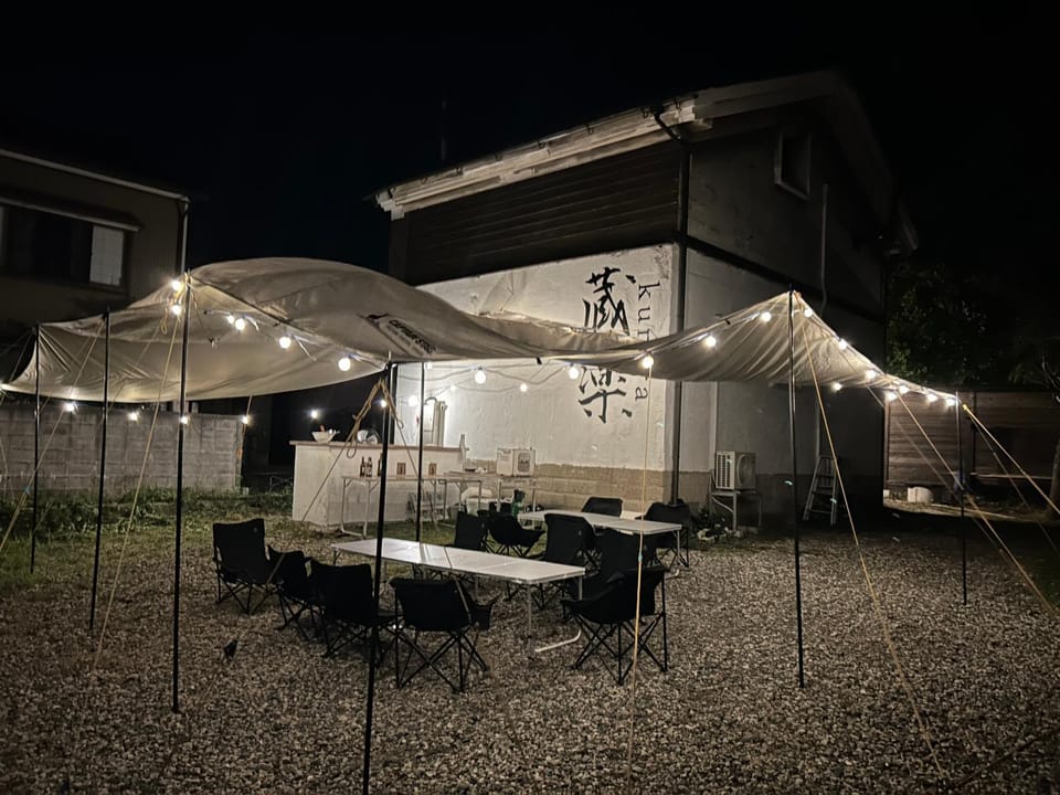 BBQ facilities