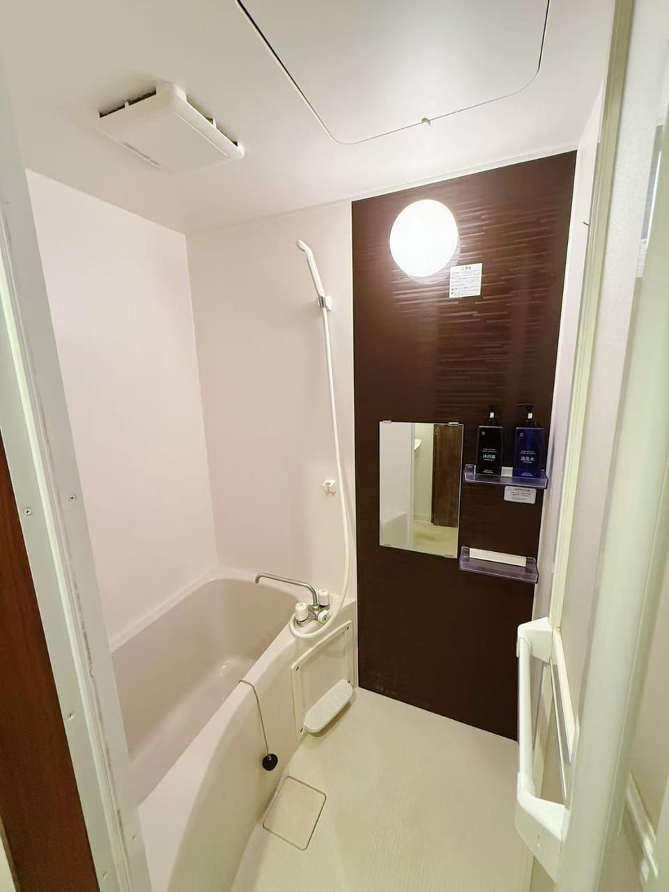 Shower, Bathroom, Bath