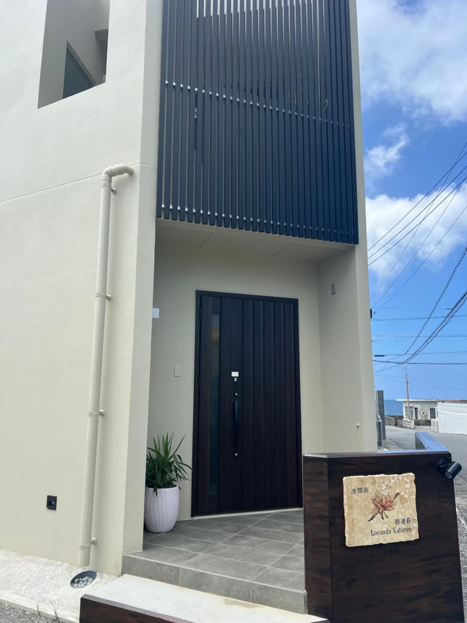 Property building, Day