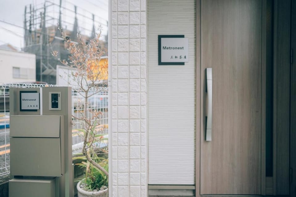 Metronest 三軒茶屋 House in Shibuya