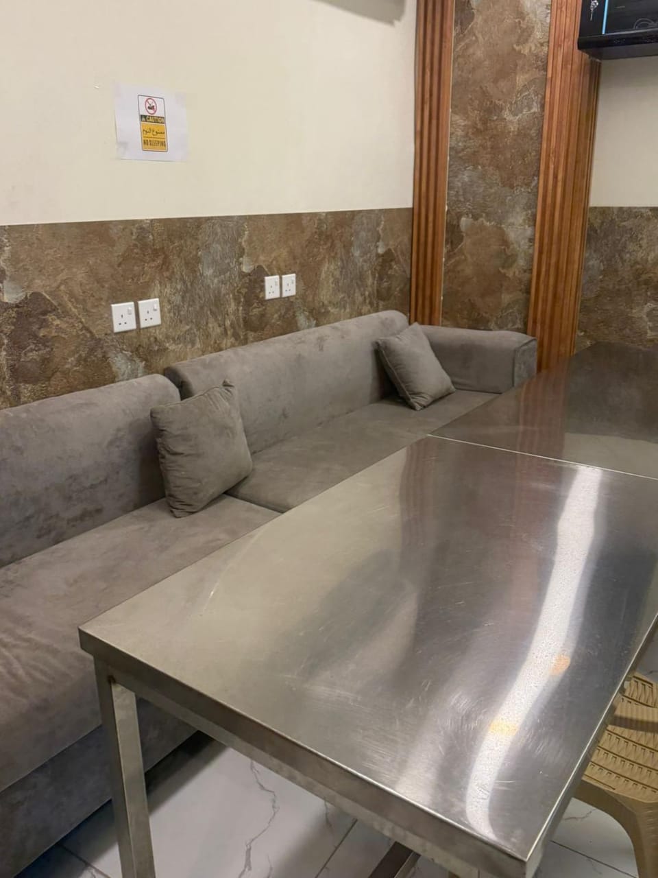 الرميداء - Rumaida امان ابها Apartment in Saudi Arabia