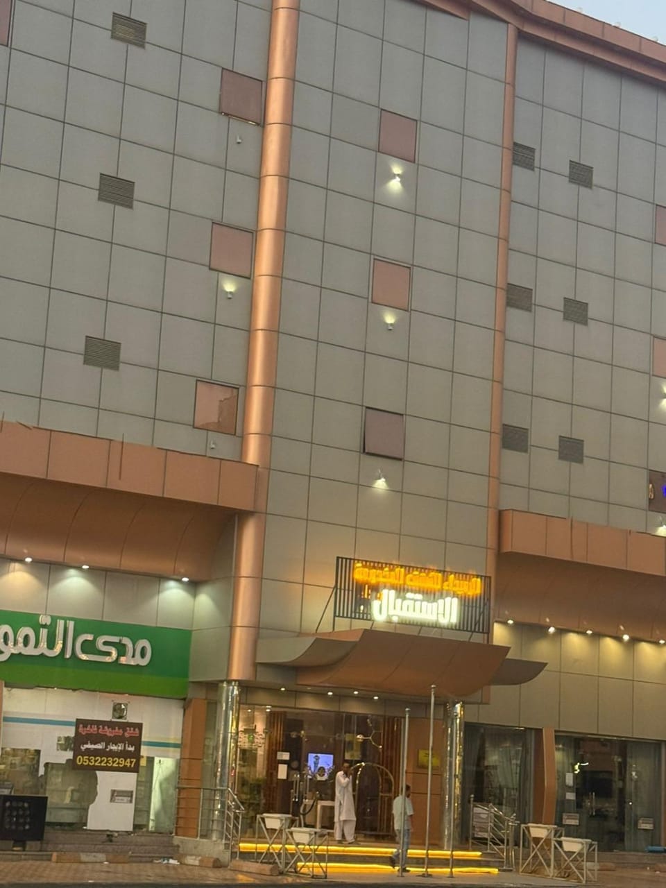 الرميداء - Rumaida امان ابها Apartment in Saudi Arabia