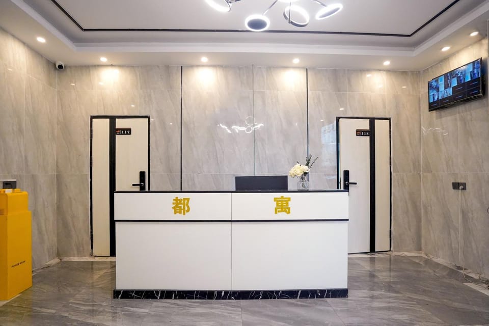 TV and multimedia, Lobby or reception