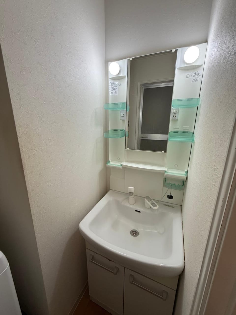 Blume-札幌中央区の居心地の良いアパート西18丁目駅 徒歩10分 Apartment hotel in Sapporo