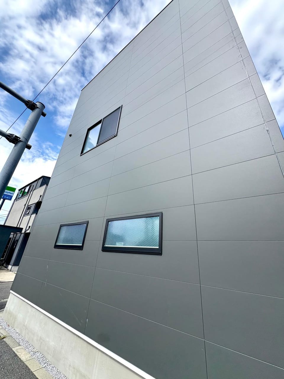 Property building