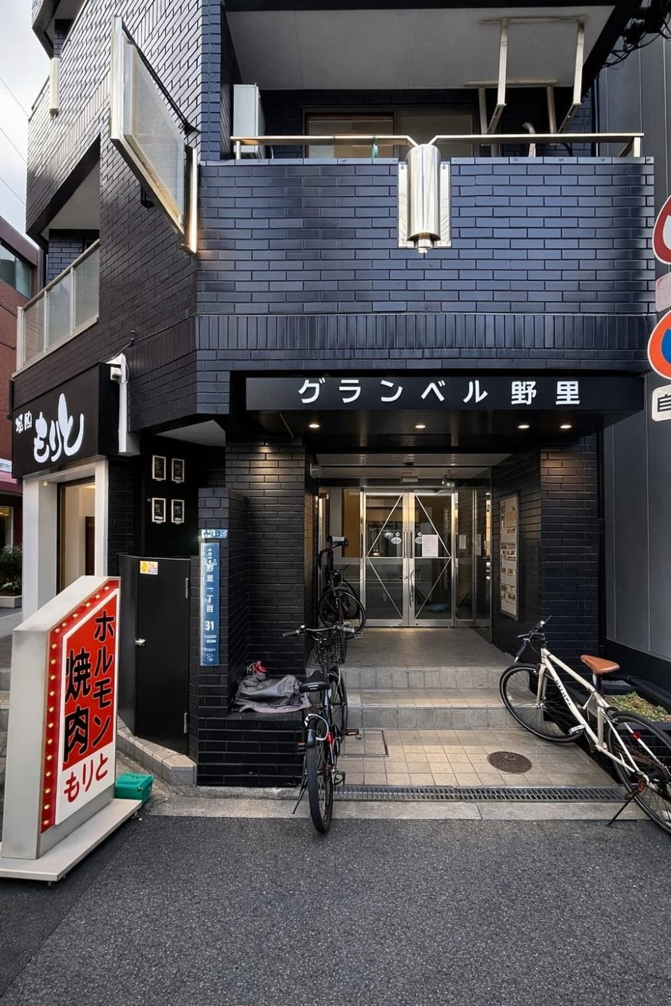 Osaka Umeda West JR Tsukamoto Inn 52 Apartment in Osaka