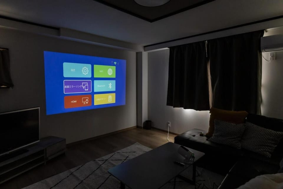 TV and multimedia, Living room
