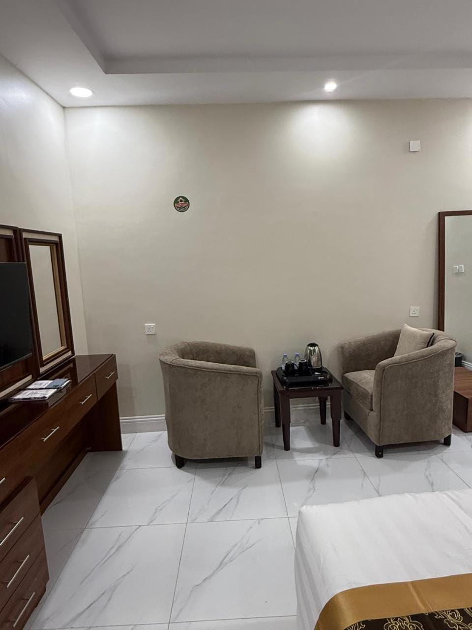 نزل السعادة للشقق المخدومة Apartment hotel in Saudi Arabia