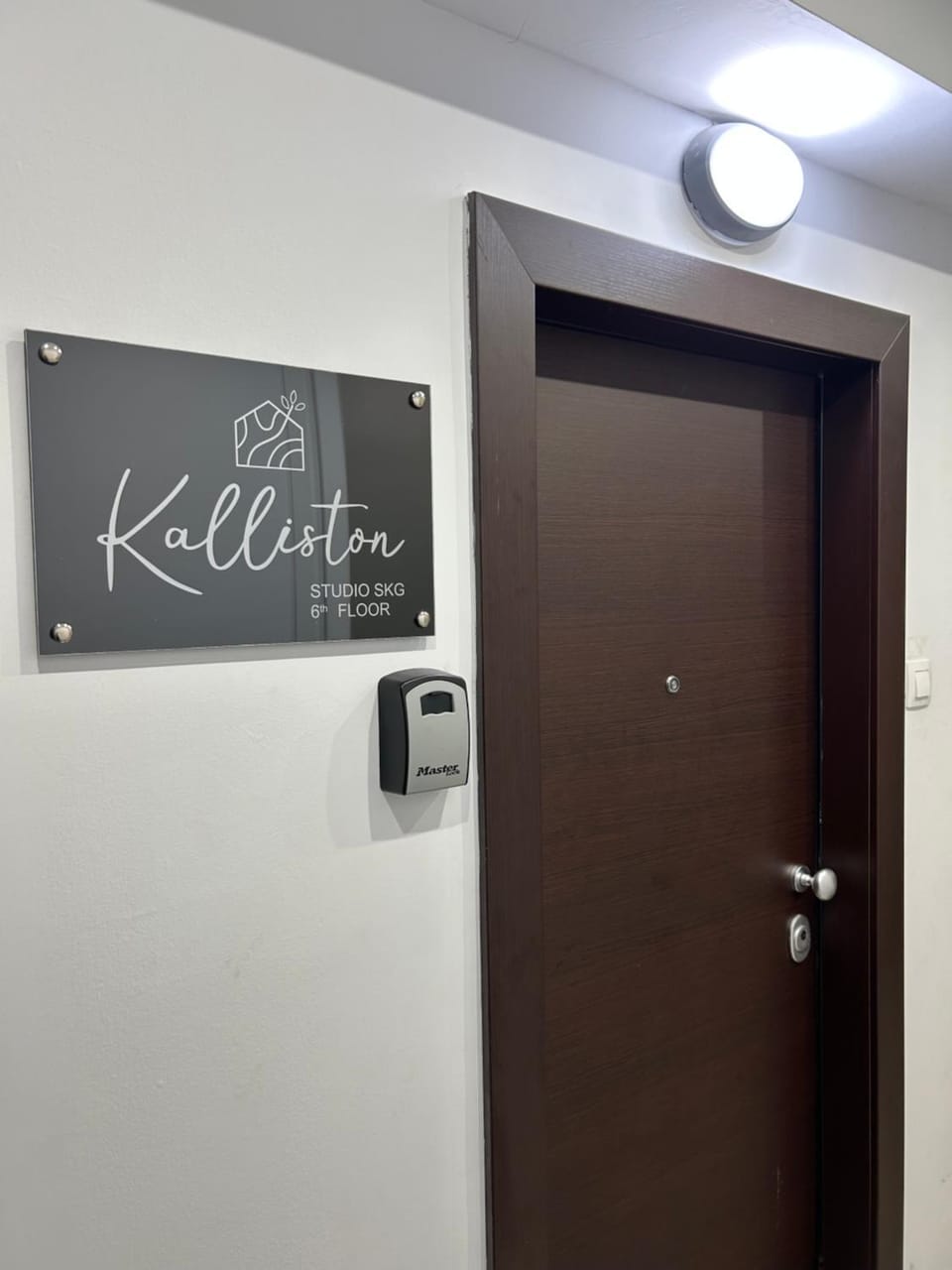 Property logo or sign