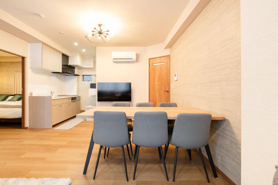 Terrace Tokyo Otsuka Apartment in Shinjuku
