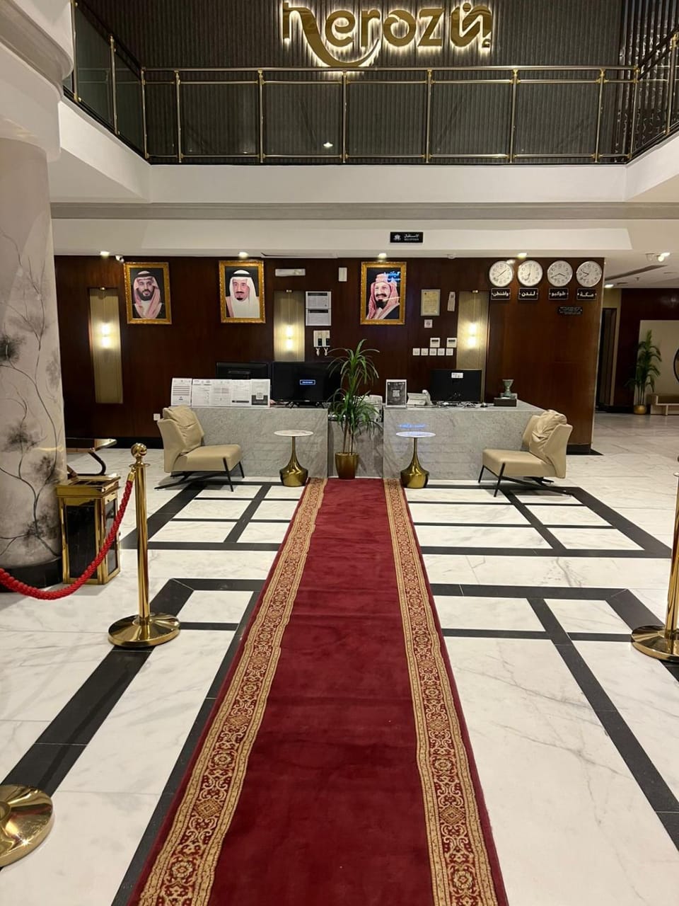 Lobby or reception