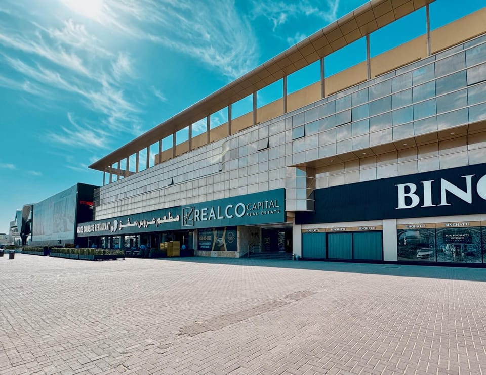 Signature Vista Studio Apartment Apartment in Dubai