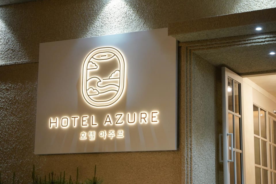 Night, Property logo or sign