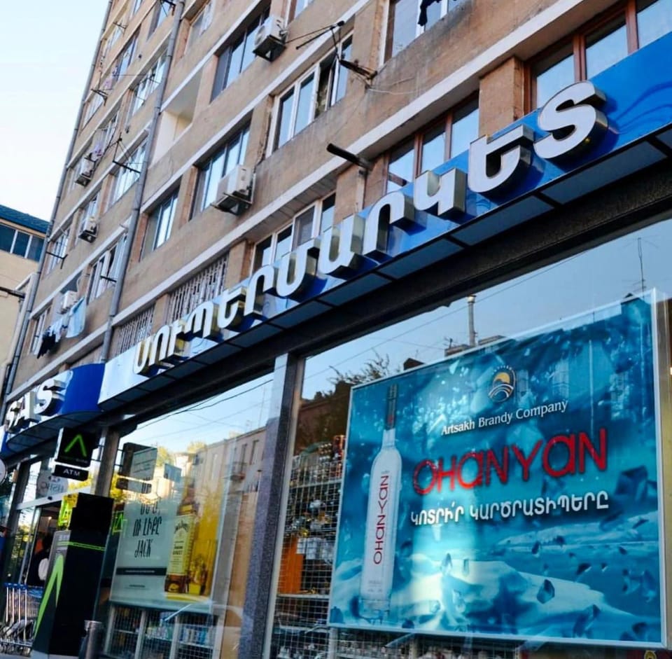 Superb Location-City Center Vibrant and Stylish 2Bedroon & 2Bathroom Apartment, Stunning View Apartment in Yerevan