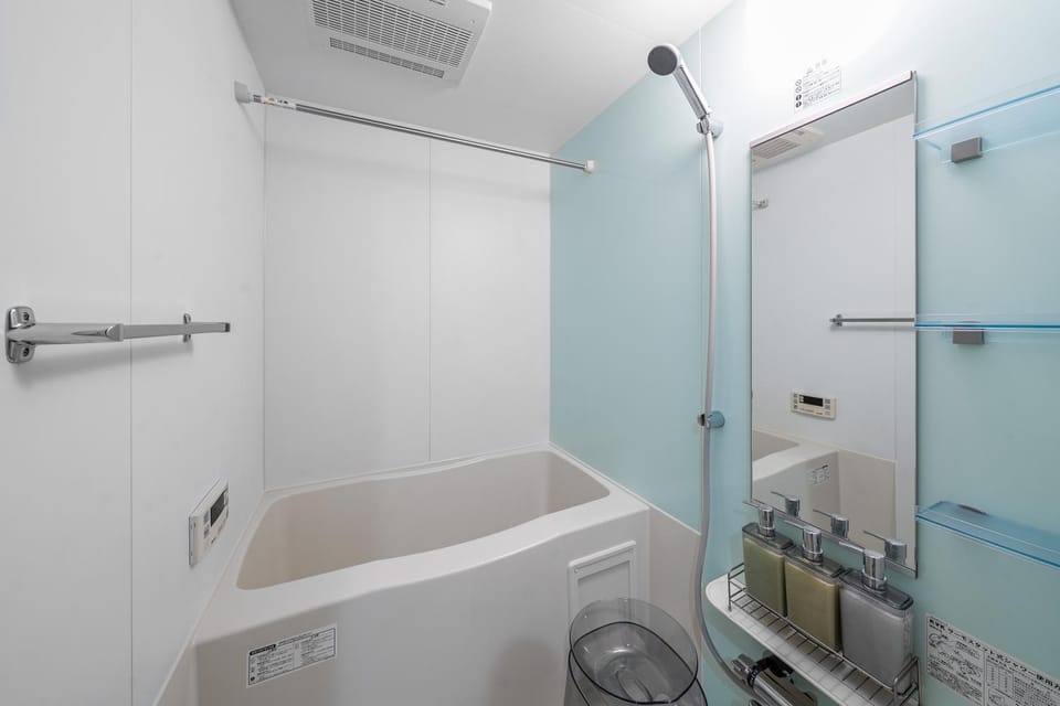 Bathroom, Bath
