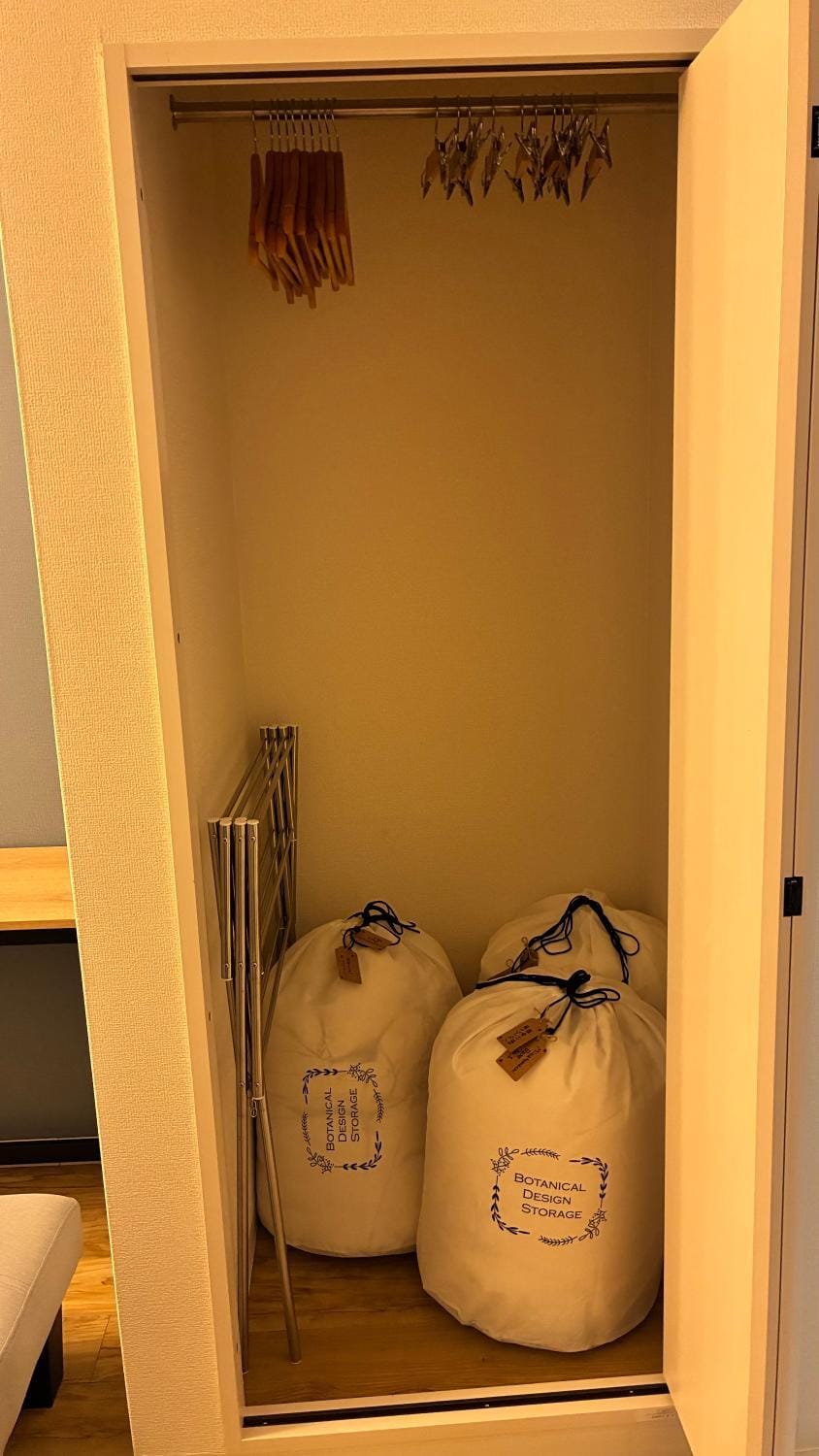 wardrobe