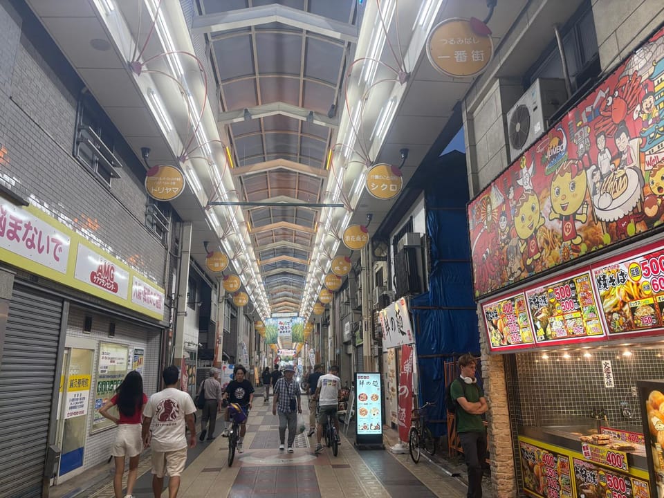 City view, Supermarket/grocery shop, Shopping Area