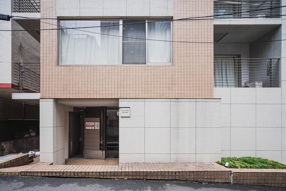 Property building, Facade/entrance